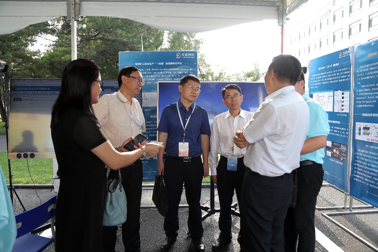 20180716E.jpg 20180716E.jpg